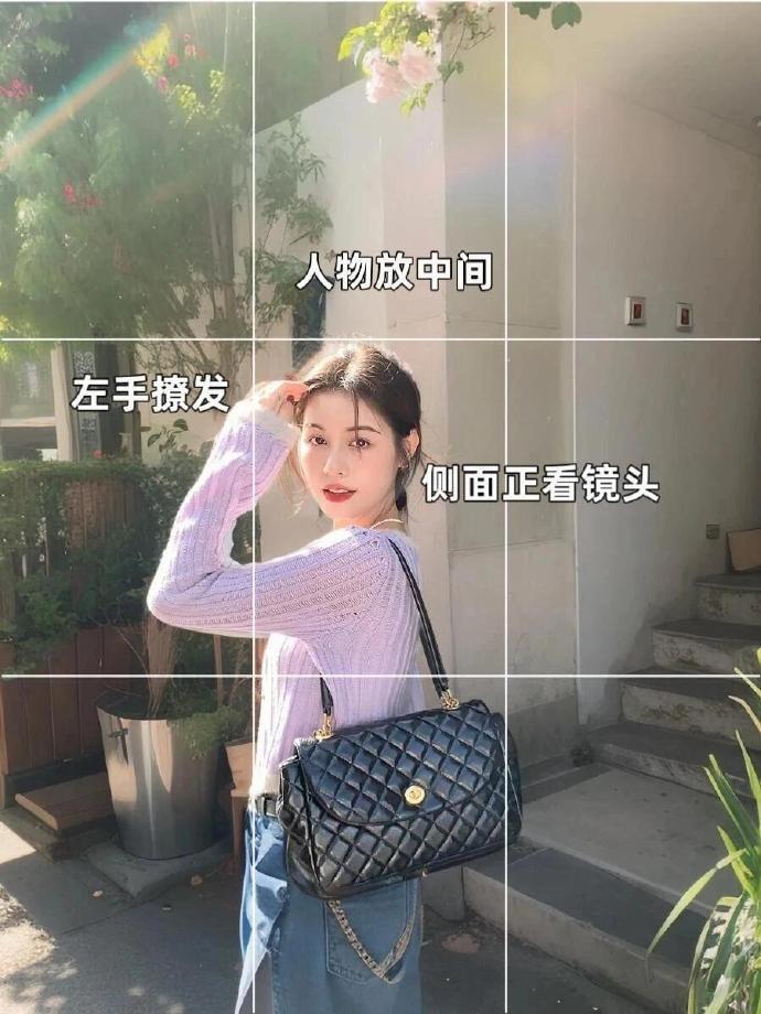 📸给普通人存些万能拍照姿势！！  
