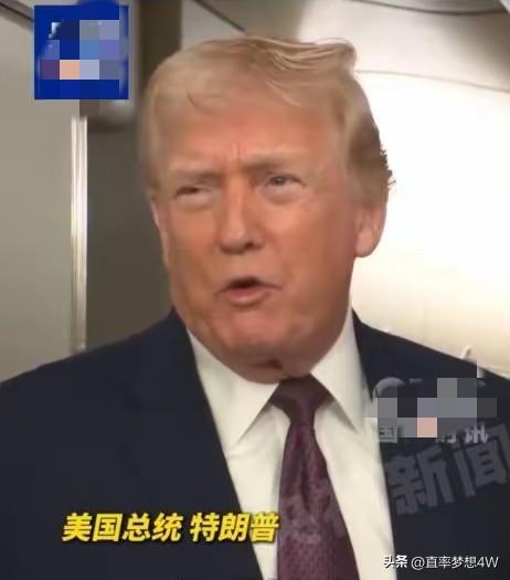 这是要大打呀！21日，特朗普威胁伊朗如果不在48小时开放霍尔木兹海峡，将摧毁伊朗