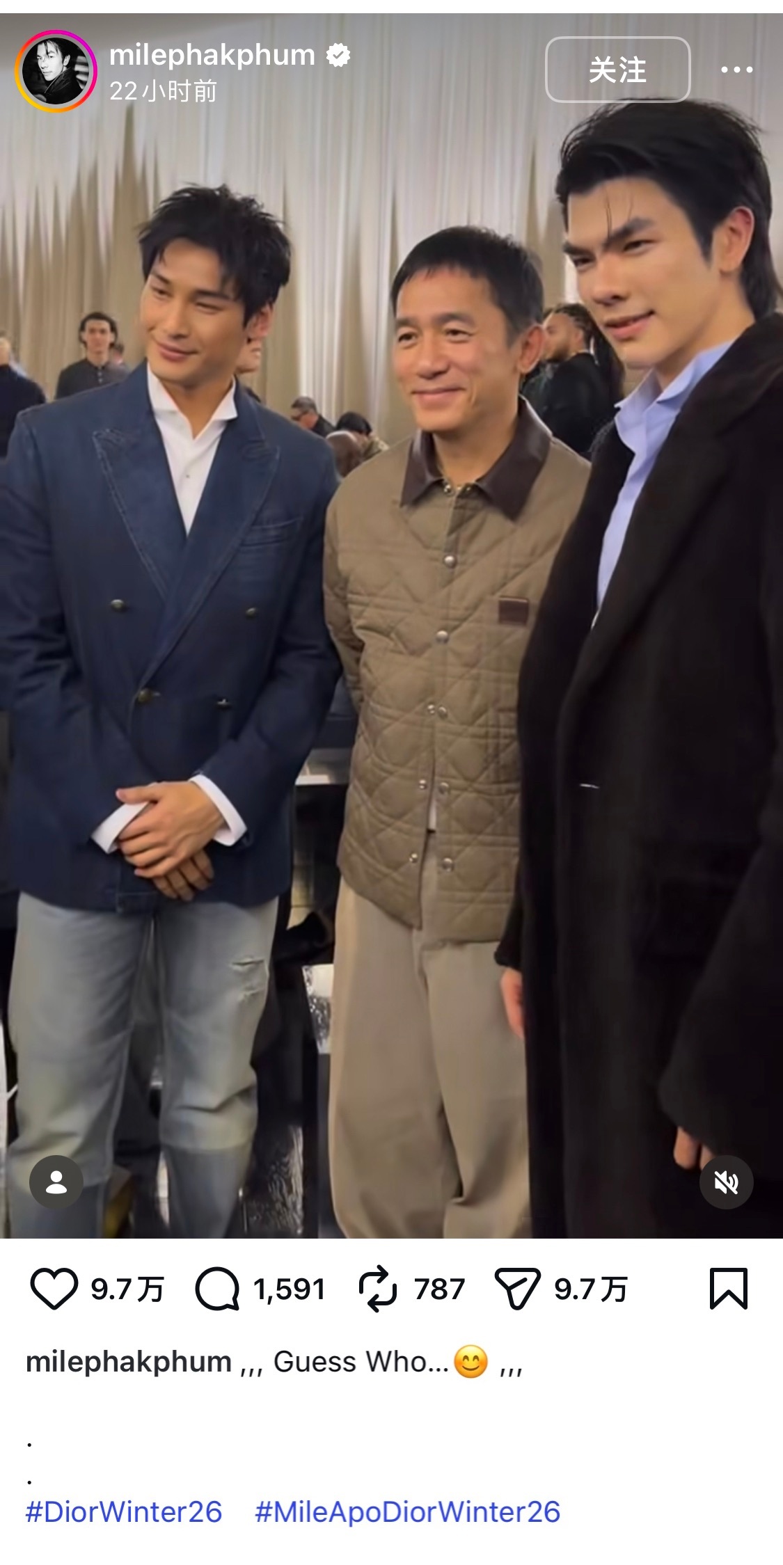 又一个好神的同框。。。mileapo和梁朝伟巴黎男装周