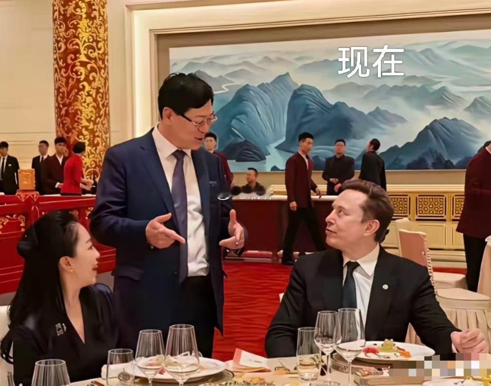 过去的两人和现在的两人 