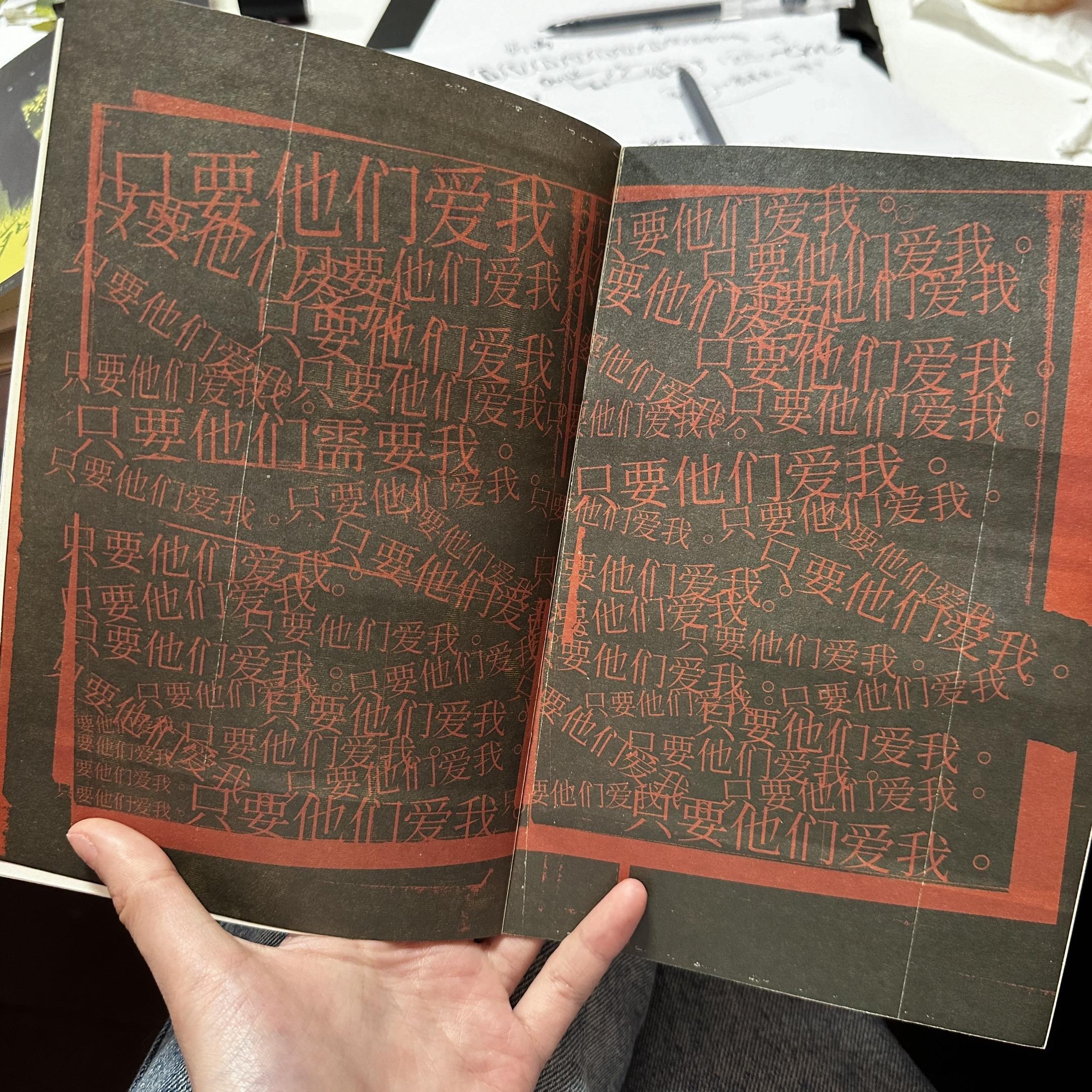 六月生活大赏