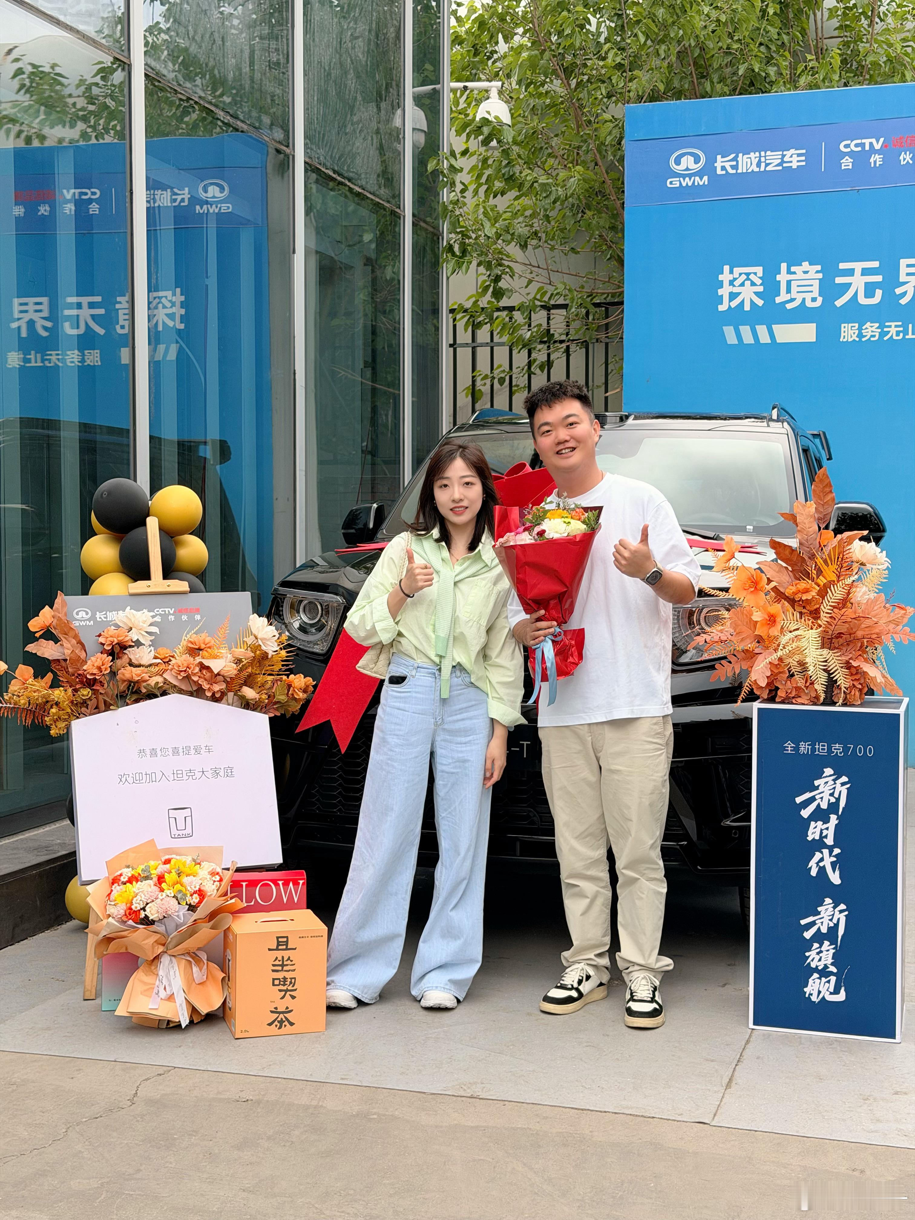 时隔5年！重回越野！！！坦克700 Hi4-T提车和G 发现4提一块依旧雄赳赳气