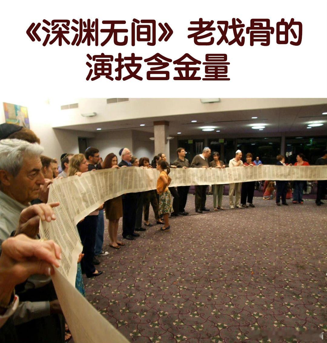 老辈子演起戏来真是没轻没重的曾经的铁血刑警，亲手把证据对准儿子，一念之差，家破人