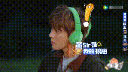 贾冰说黄景瑜没有心眼子 黄景瑜的狼人杀表现直接让所有人看出他是狼人，简直就像在公