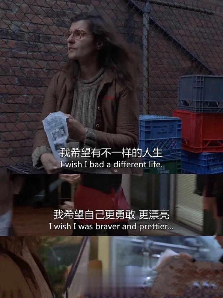 啊啊啊！三观好正啊这些台词！ ​​​#理智与情感##像极了爱情# ​​​