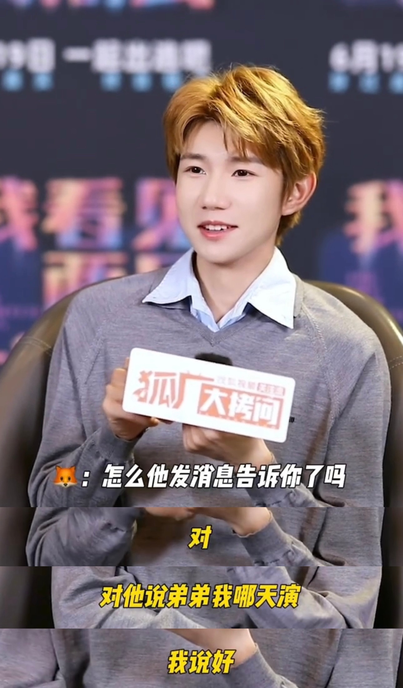 ljj私联榜一大粉bushi 