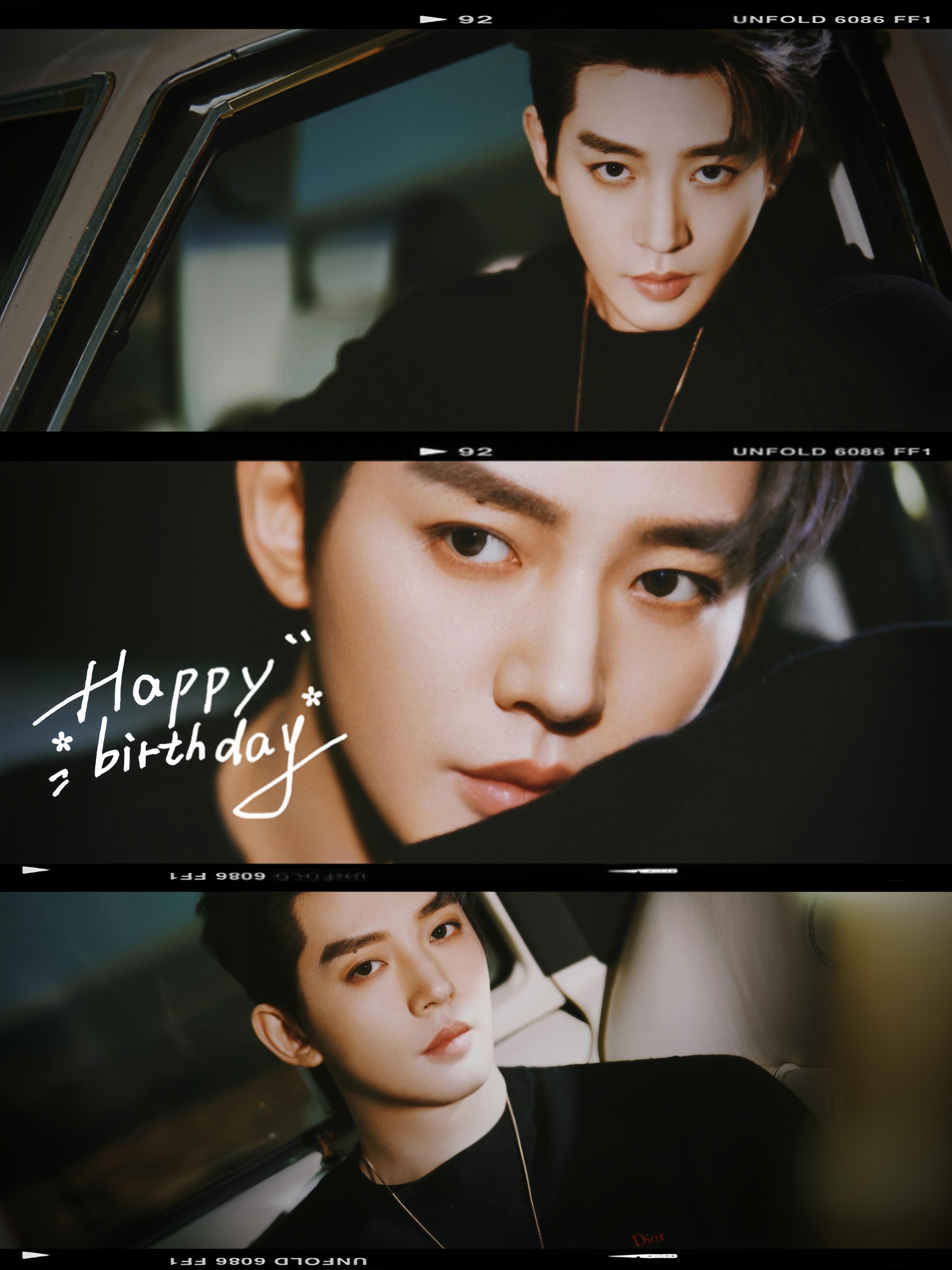 邓为 💜 𝑯𝒂𝒑𝒑𝒚 𝑩𝒊𝒓𝒕𝒉𝒅𝒂𝒚 💜镜头前，