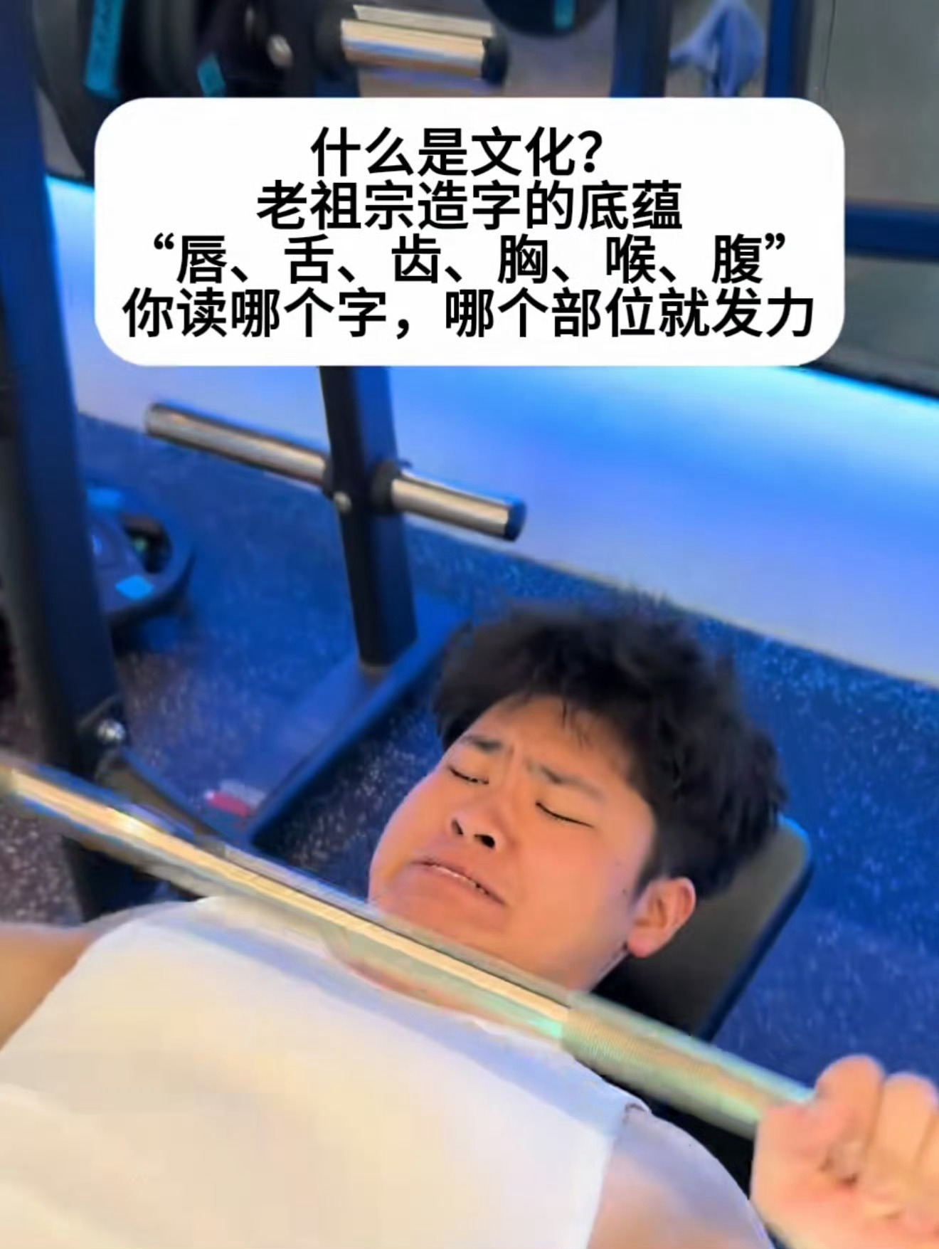 老祖宗在造词这块还是太权威了真的服了！老祖宗造词造字那叫一个绝。“宇宙”，连时间