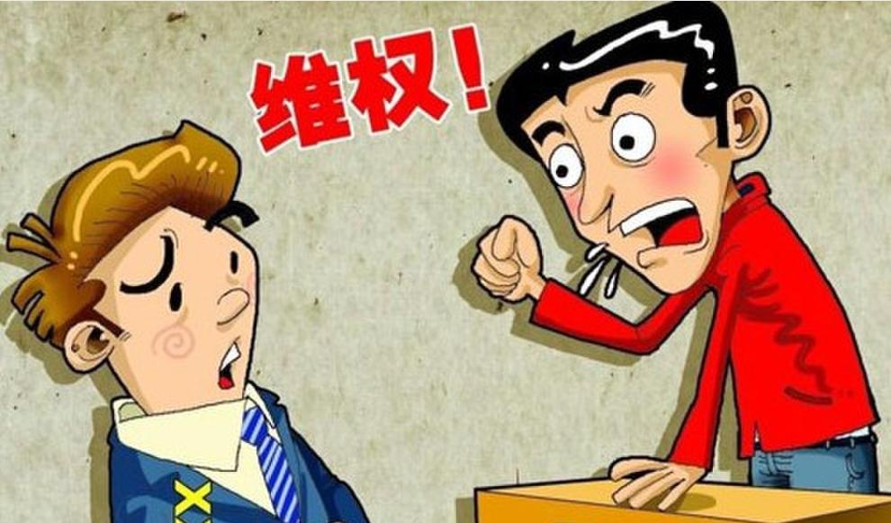 有没有法律工作者，分析一下对万豪婚宴“预制菜”的处理？！对万豪的处理可能实际情况