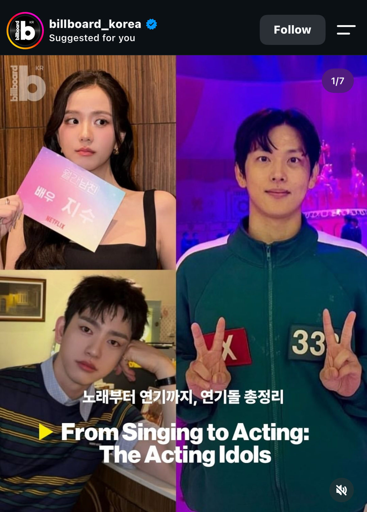JISOO出现在Billboard Korea 的Ins帖子，专题主题为《从唱歌