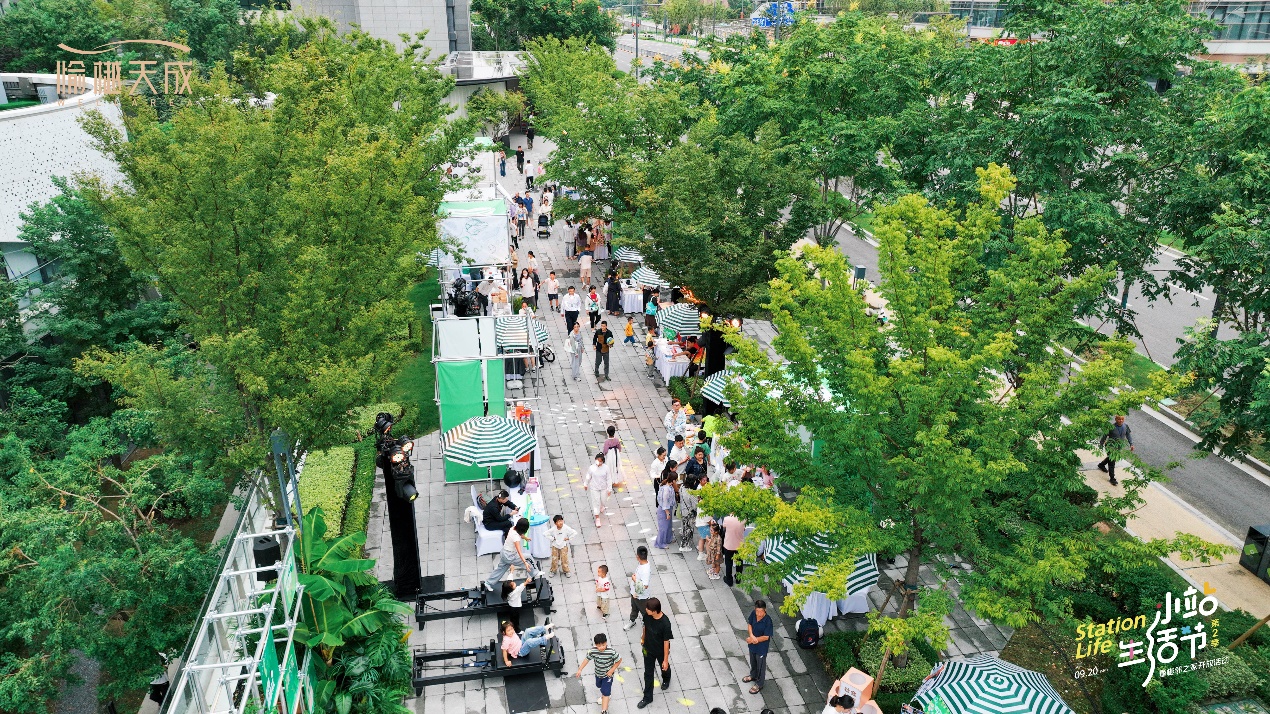 欢迎来到樾邻之家 | 六年社群沉淀，我们在烟火里重启新篇