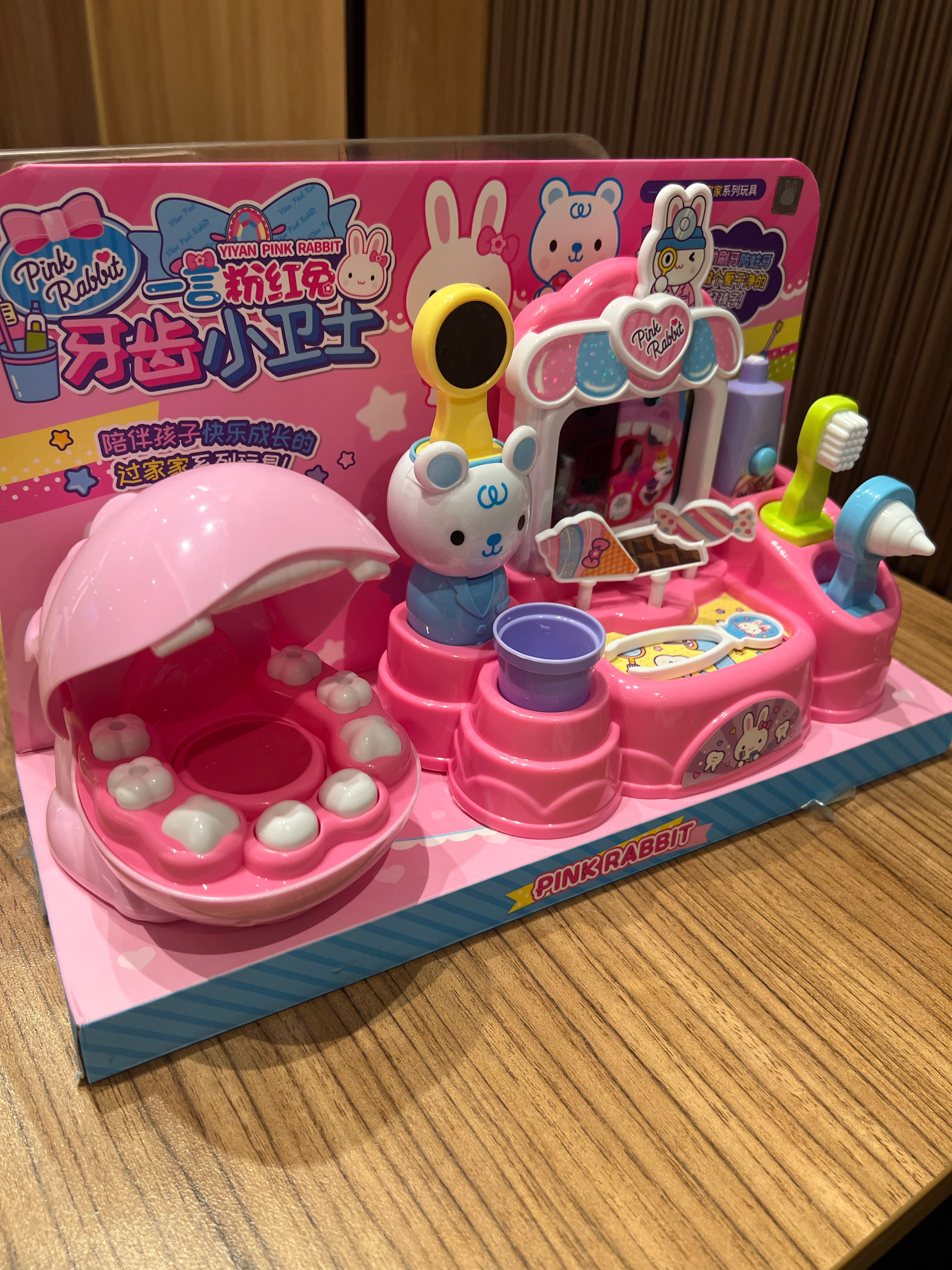 放学了～米米说要买一个心心念念的小礼物带娃随手拍米米的成长记录