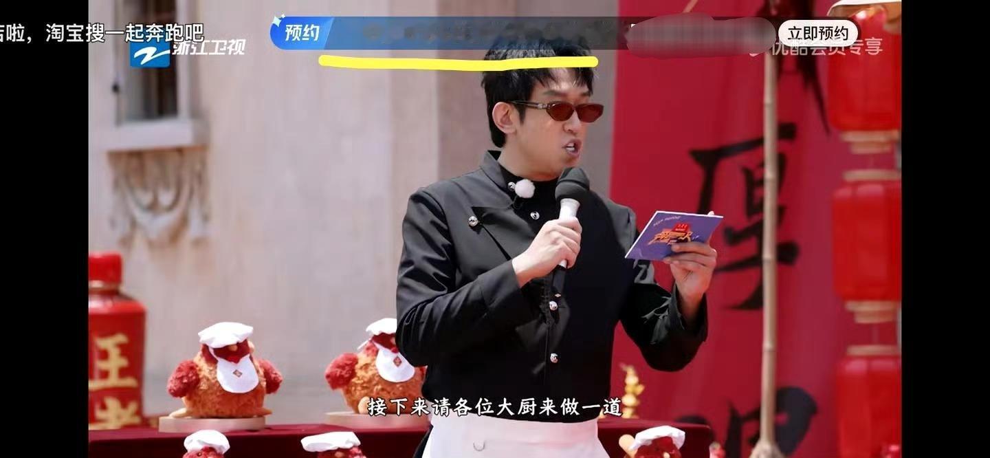 我靠！！！ 快发翘楚定档通知啊啊啊啊 