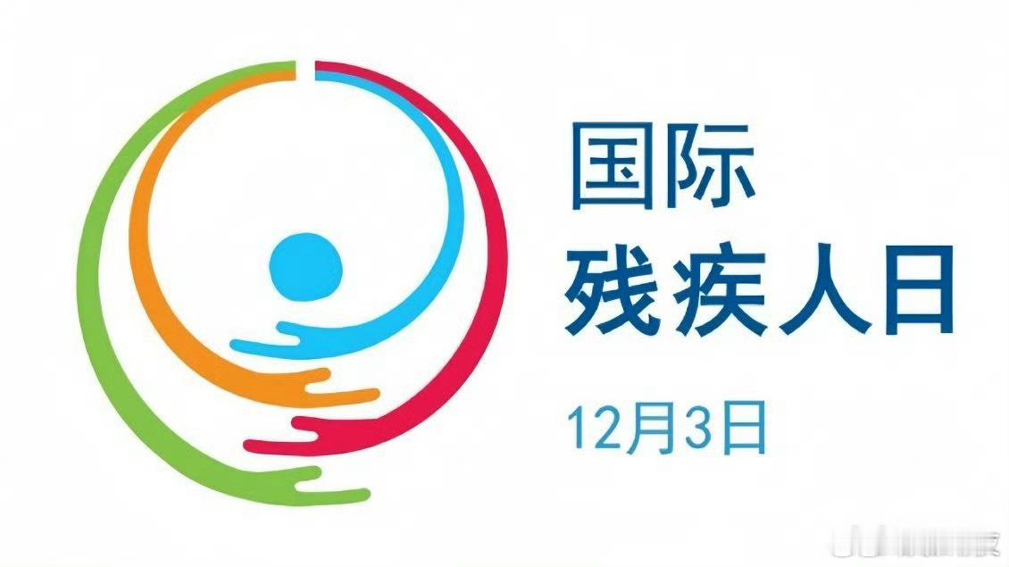 广州计划投入200辆无障碍专车 广州计划投入200辆无障碍专车，真是太好了！这体