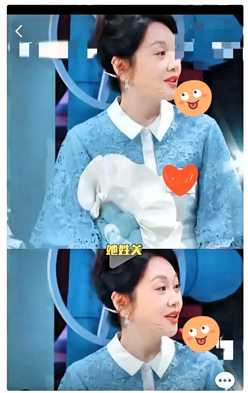 闫妮突然问关晓彤：“晓彤，我咋忽然忘了你姓啥？”旁边杨迪赶紧补话：“她姓关呀！”