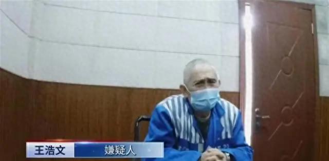 11月28日，雷公”儿子被拐案主犯被判死刑，共拐卖14名儿童，多次出狱后继续拐卖