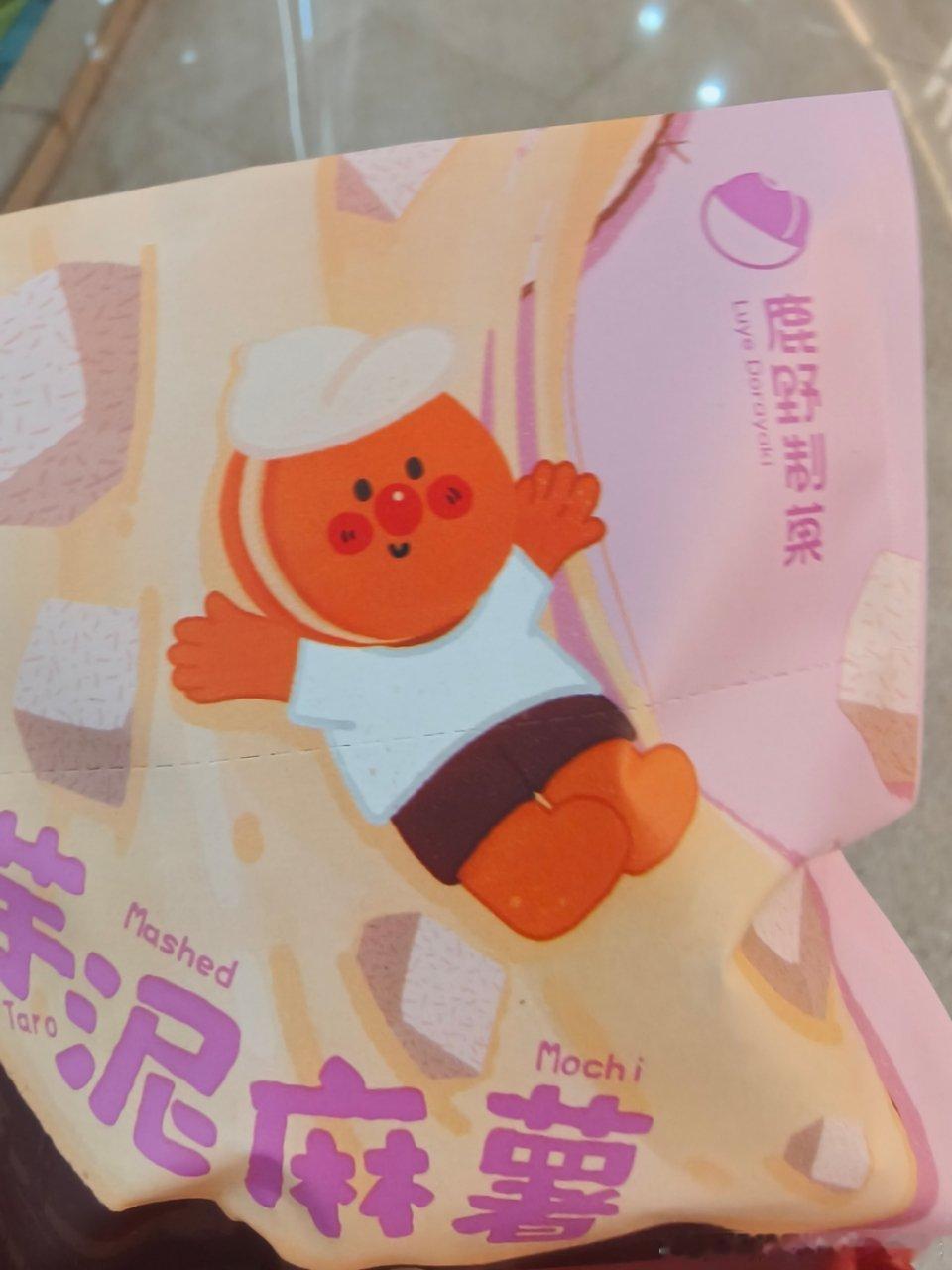 被神秘厨力助推着买下了（） 