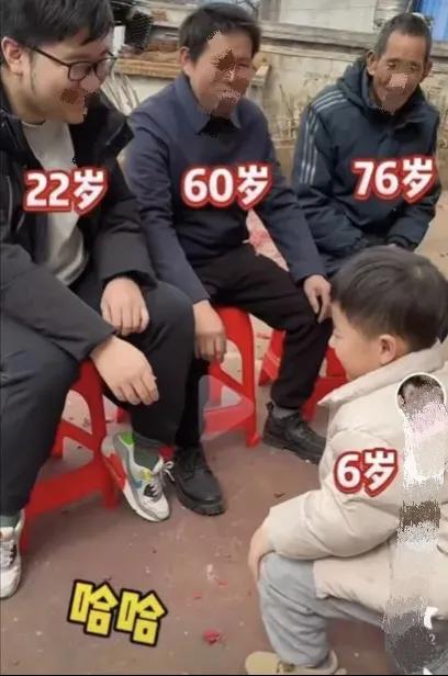 舅舅的舅舅的舅舅叫什么，八竿子打不着的亲戚，有必要认识吗？自从三年前离开家乡到外