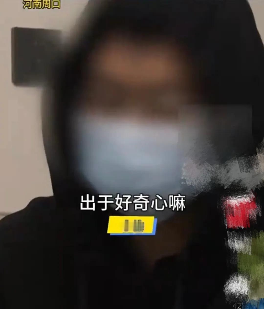 见过蠢的，真没见过这么蠢的！
 
“厕所门板上的二维码能交女友？”河南周口一名男