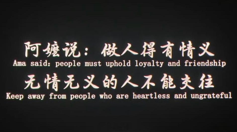 我乐见于看到像《给阿嬷的情书》这样子的电影的成功，因为我以后还想看到这么好看的电