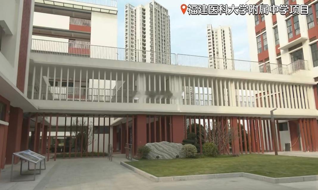 位于闽侯上街的 福建医大附中 