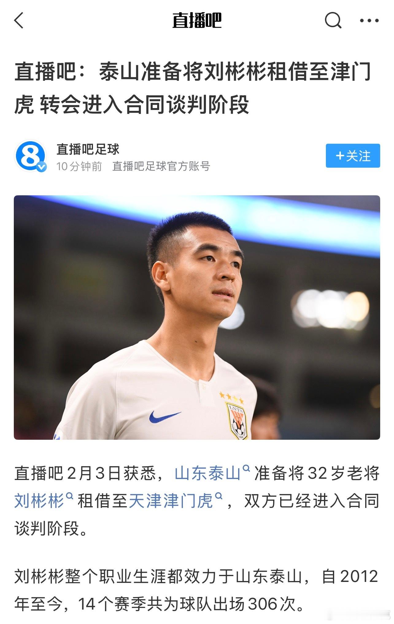 还是想要王九龙 