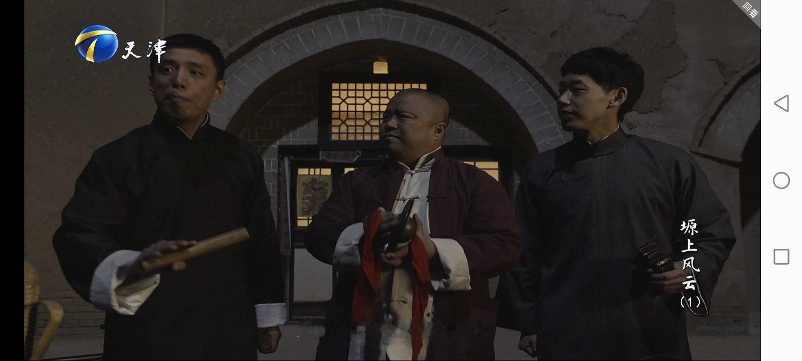 贾旭明/曹随风(大头)/李丁 友情客串三人组