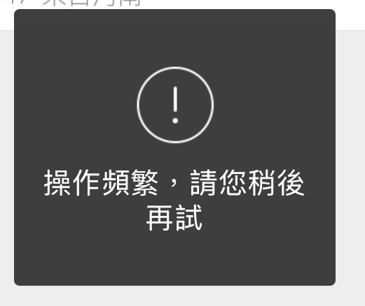 我高强度🈷️人惨遭 