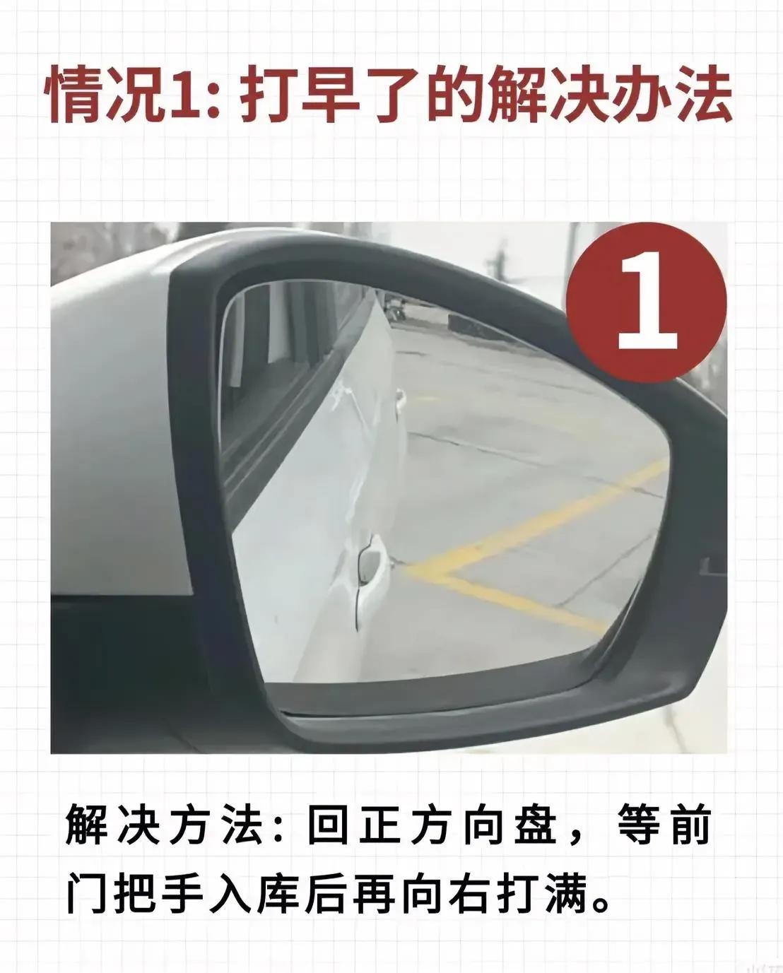 科目二考试，一定要会修方向盘，
昨天跟我一起去的10个学员，有5个挂科了，她们说