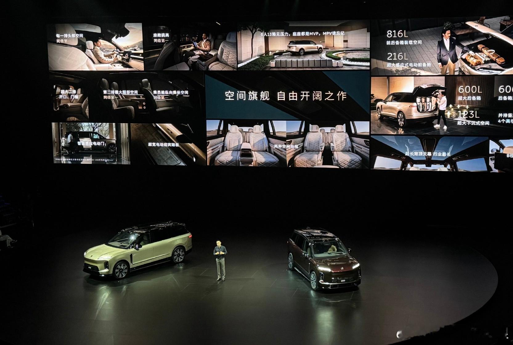 你能相信一个品牌的旗舰车型肩负的任务是走量么！这次蔚来就是这么打算的。在杭州蔚来