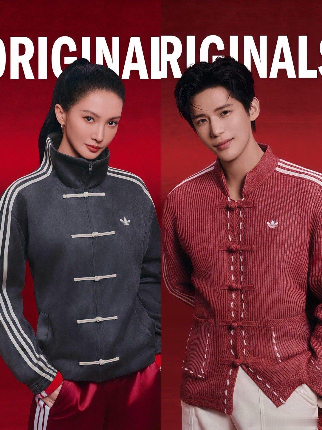 大喜和老王哥阿迪合体！！疯狂尖叫！谁懂这个含金量！ 