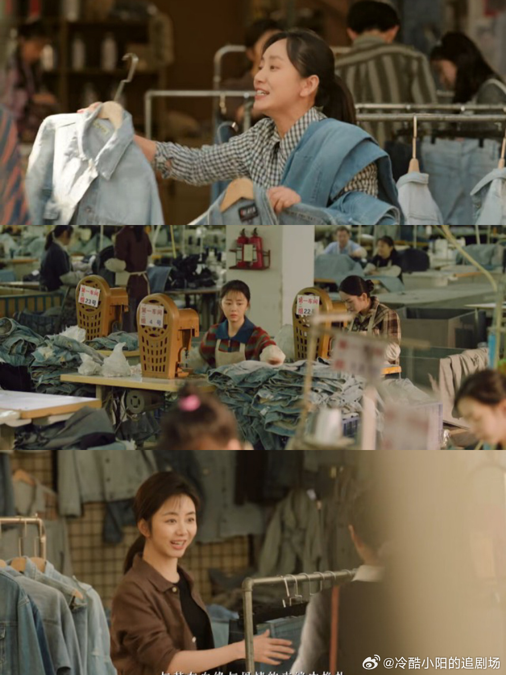 谭松韵新剧身世极限反转 所有人都逼方婉之选命运，她却偏要自己造路，谭松韵凭实力诠