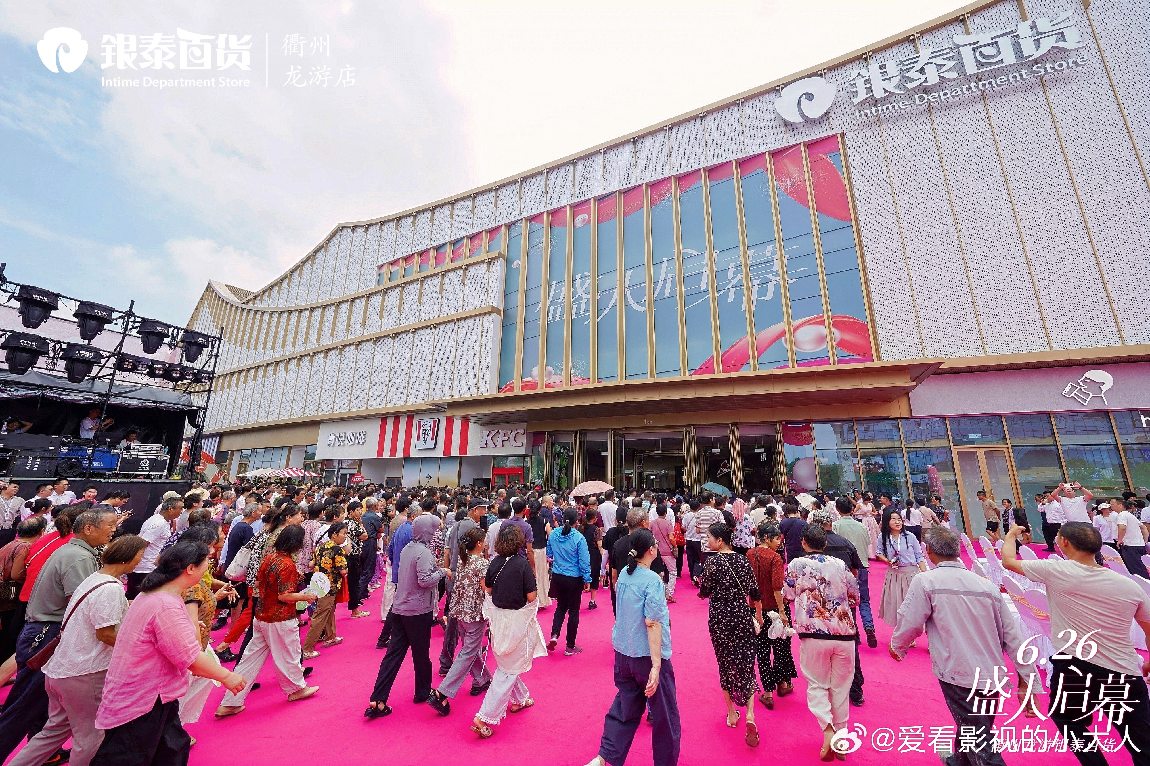 衢州龙游新晋潮流打卡地标衢州龙游迎来夏日赛博烟花龙游潮流新地标6.26启幕！百瓶