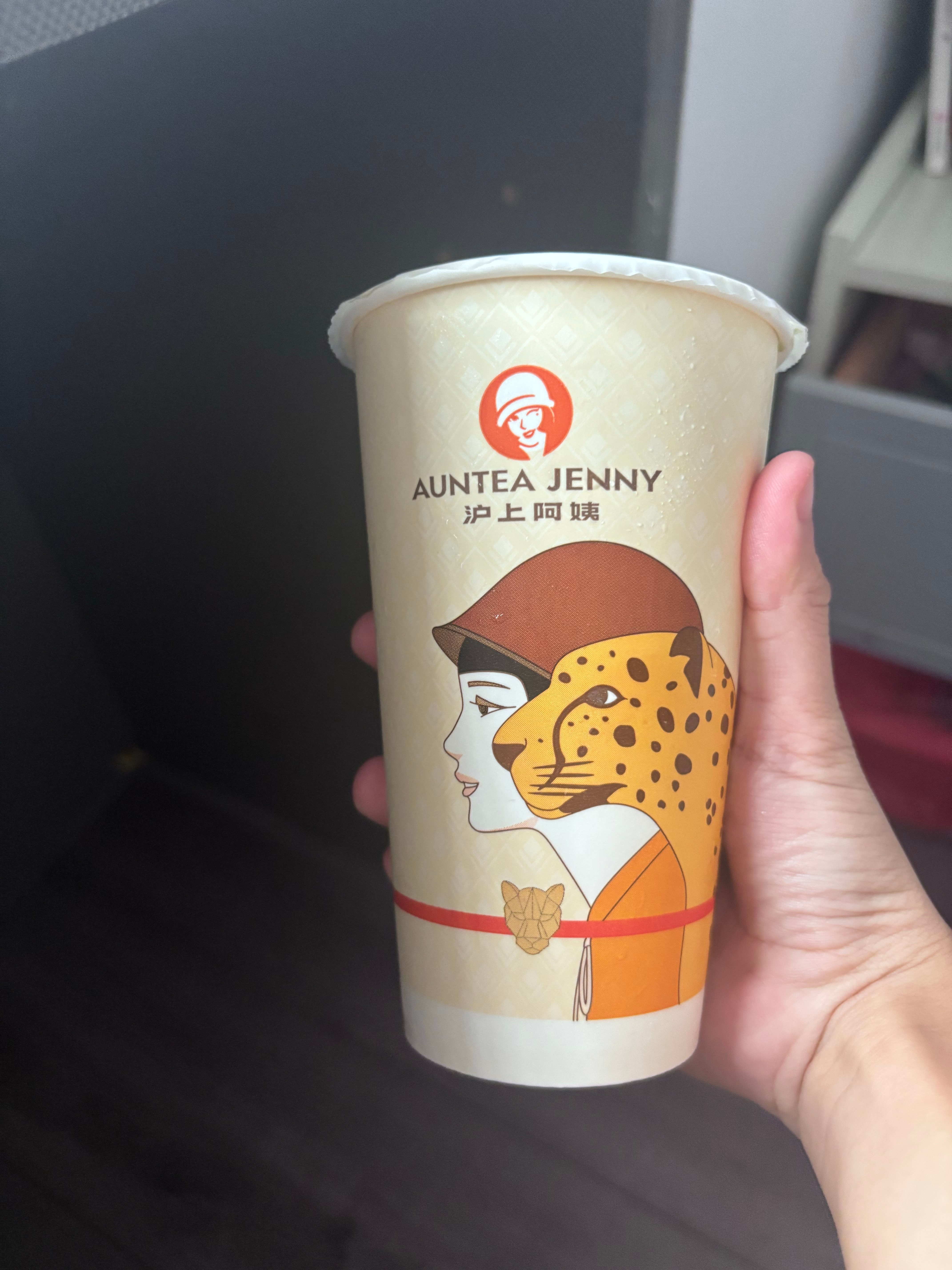 就这样水灵灵的喝上了 ​​​