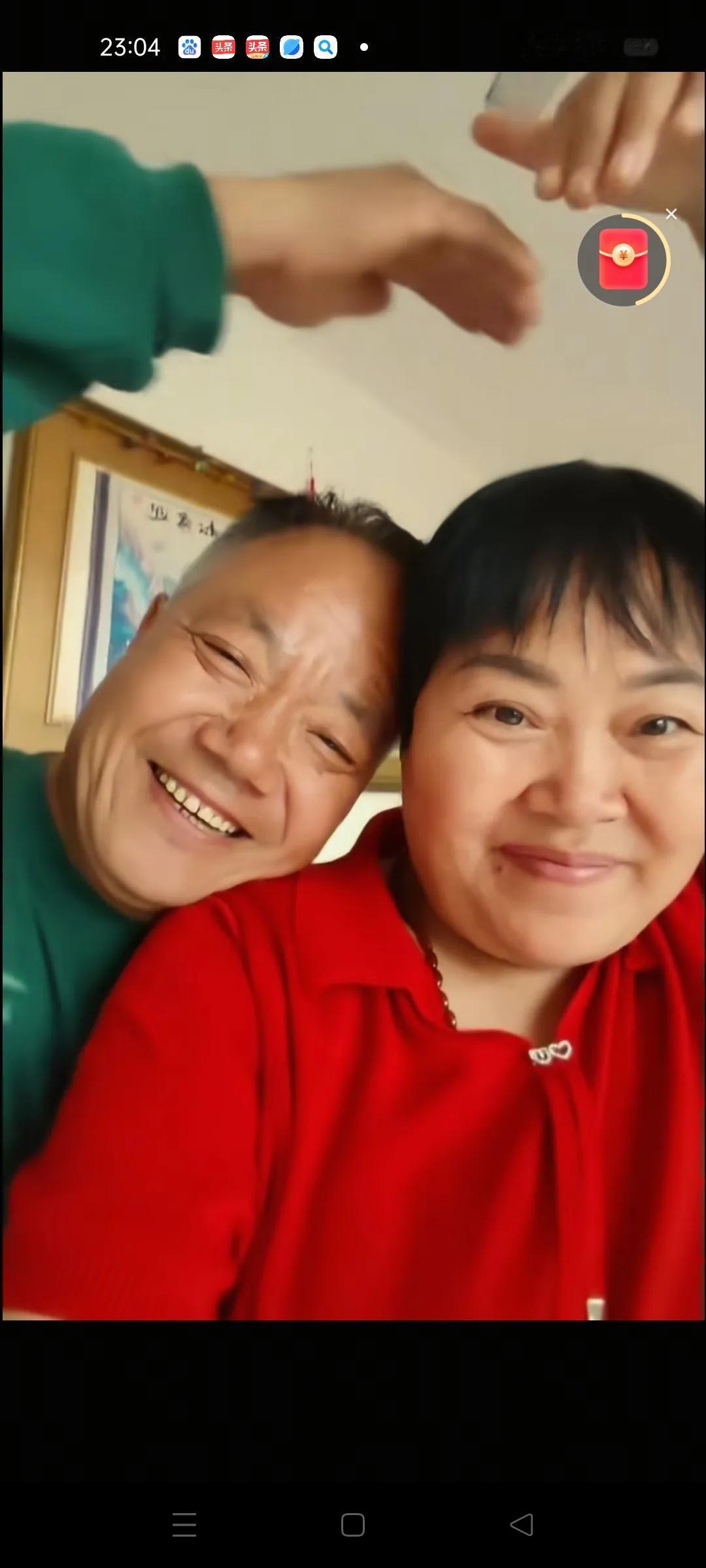 杨妞花的阿姨从青海回到了河北邯郸，文案称想哑叔啦。回到河北，就跟哑叔同框拍摄视频
