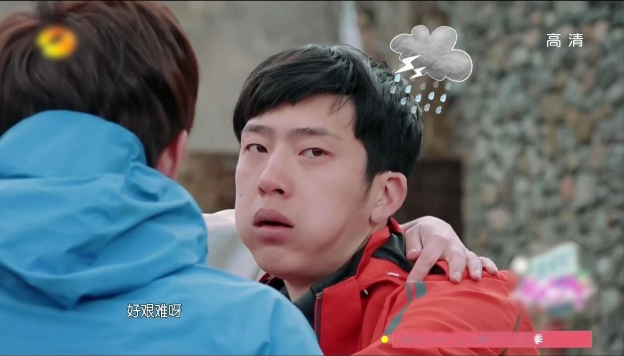 花少太多搞笑的了，井柏然都累成王一博了。 ​​​