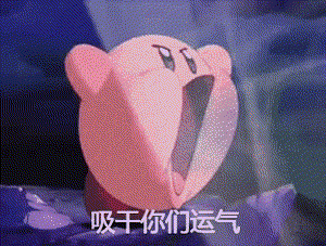 存点表情包[送花花] ​​​