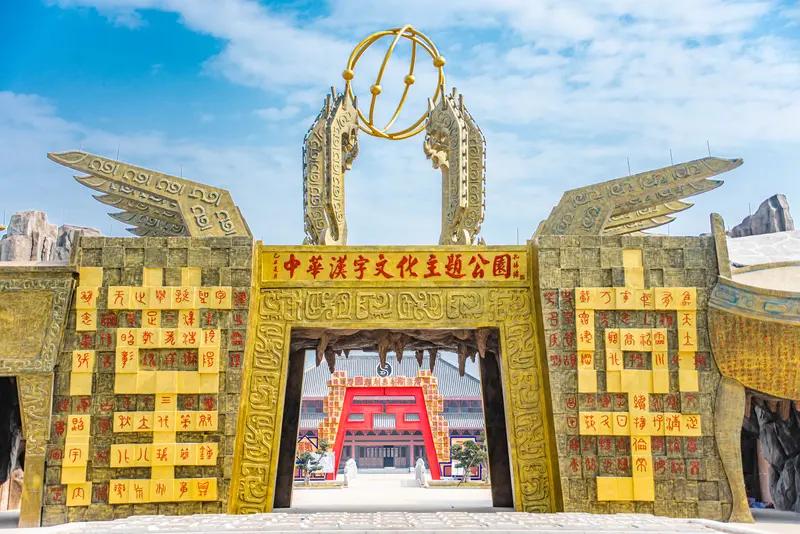 我要上精选-全民写作大赛