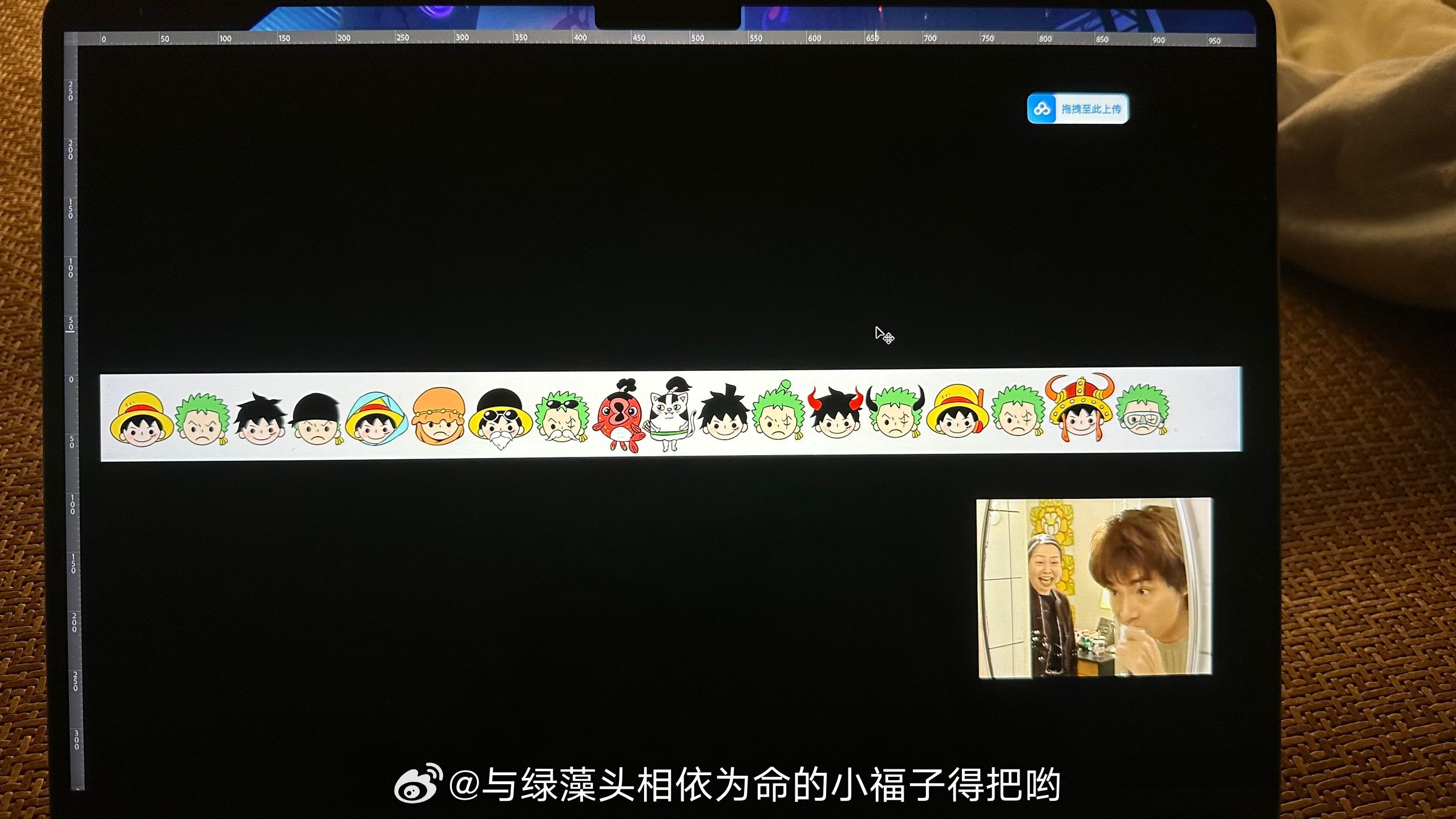 画都画了不做成贴纸太可惜了 ​​​