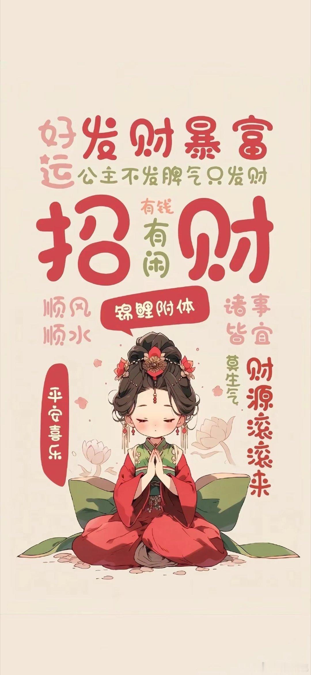 黄蟠桃吃出李子味道对吗第一次吃