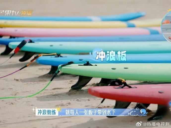 齐思钧这回真乘风破浪了海角88号齐思钧[超话]谁能不爱齐思钧啊！在《海角 88 