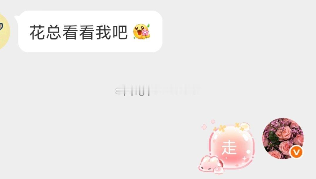 走走走走走走走走走走走走 