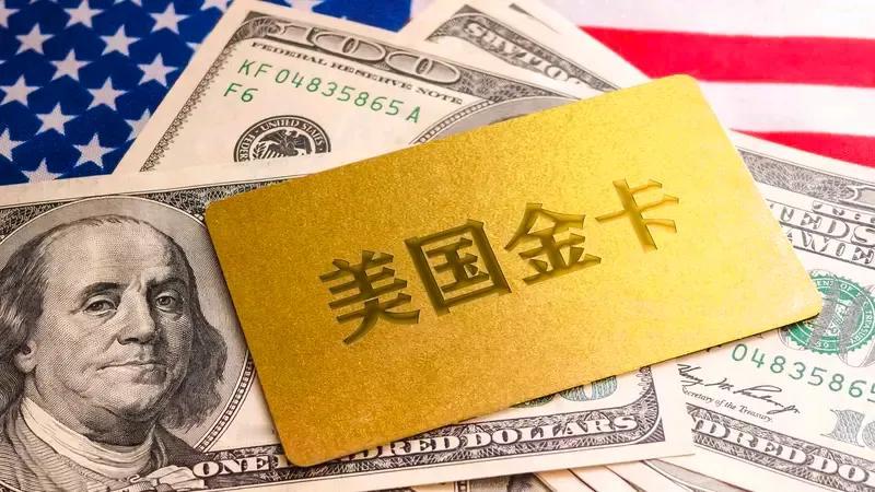 当地时间10月21日，特朗普向美国政府索赔2.3亿美元，他依据《联邦侵权索赔法》