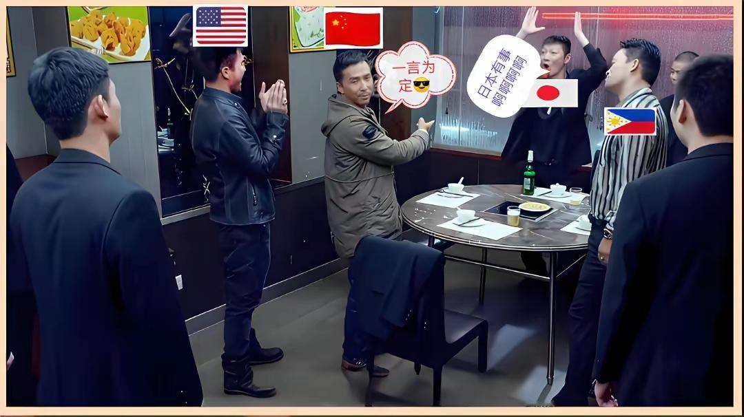 小日本，你敢挑衅，收拾你