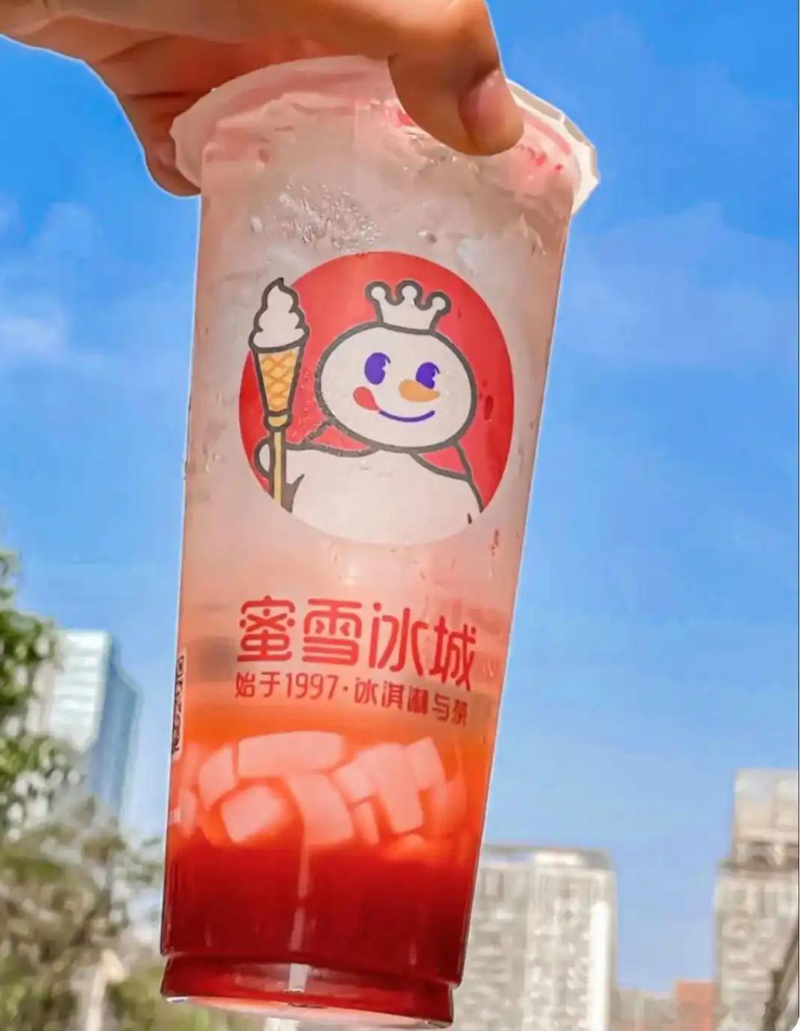 曾经爆火现在几乎没人喝的奶茶总在某个闷热的午后突然想起蜜雪冰城的森林玫果，那是属