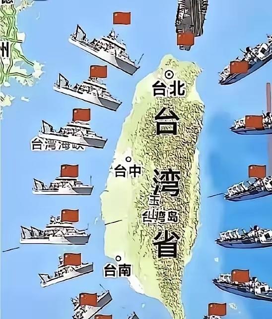 台湾问题的红线，已经被踩了不知多少次。外交部撂下过最重的话：这是中美关系第一条不