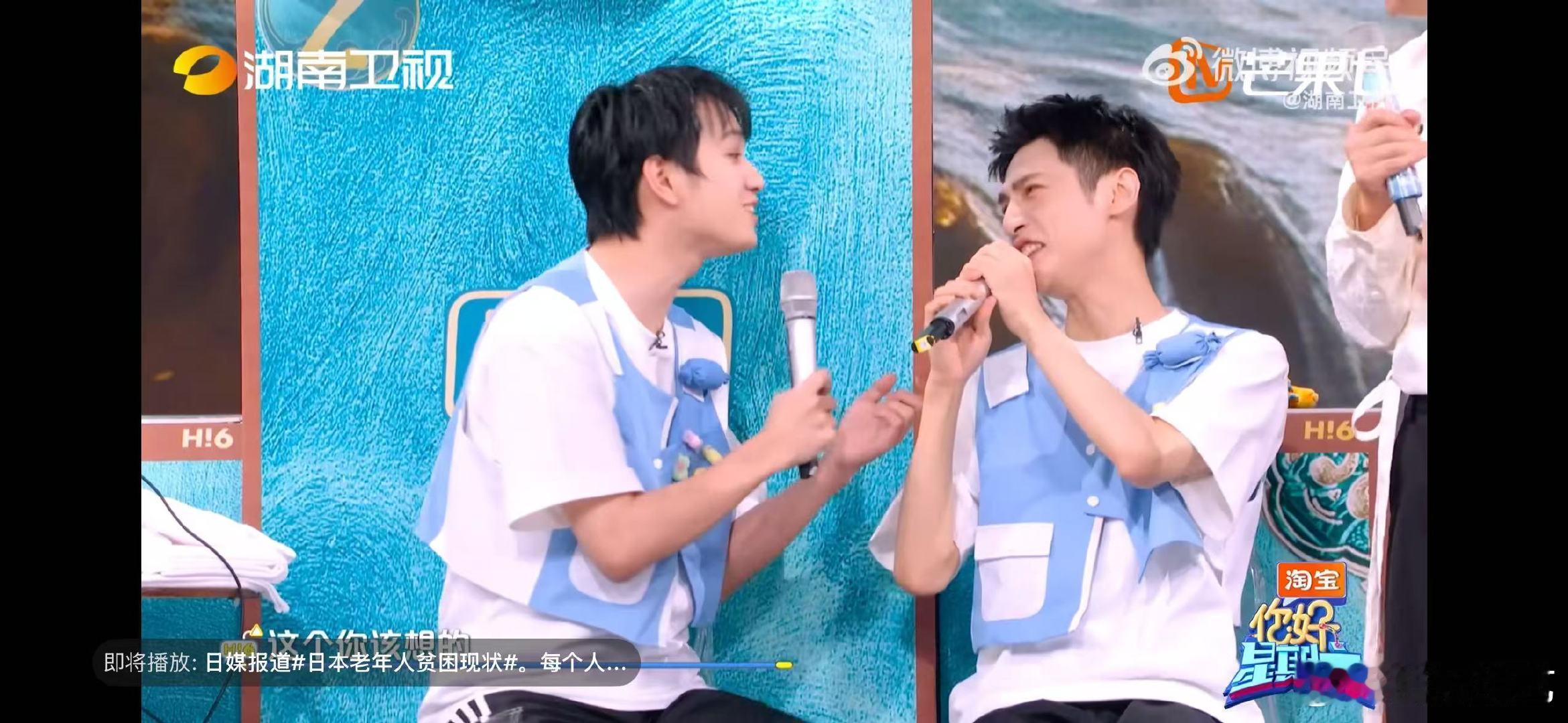 罗云熙好高深的剧宣你好星期六瞧罗云熙这剧宣，太有亮点啦！把自己代入《水龙吟》设定