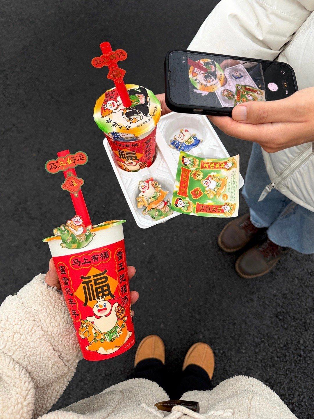 ꒰ 𝗦𝘄𝗲𝗲𝘁 𝗗𝗮𝘆𝘀⑉ 🙂别人事业有成，我蜜雪冰城 