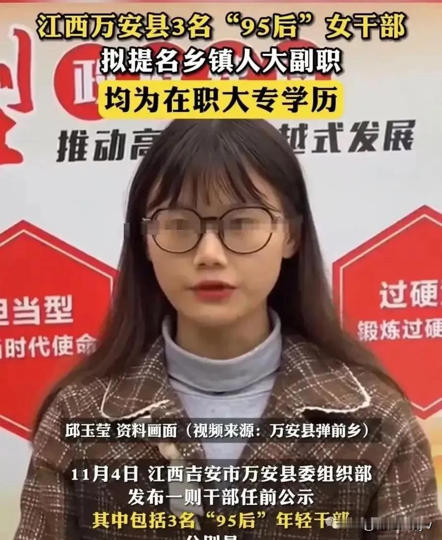 现代管理工作对各方面的要求都很高，高中学历在知识储备等方面很难满足岗位实际需求。