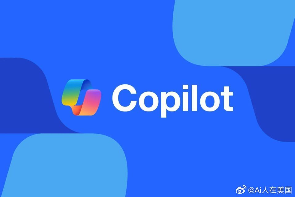 【微软Copilot超级应用将在年内上线】微软称正打造AI超级应用据外媒The 